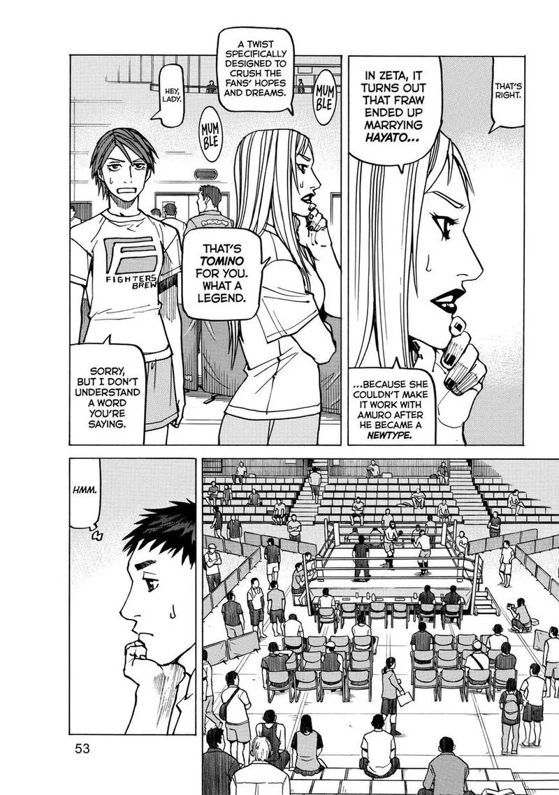 All Rounder Meguru Chapter 143 page 13