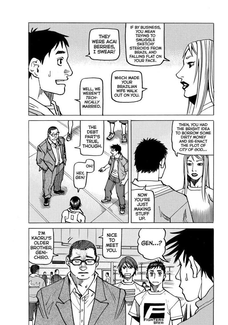 All Rounder Meguru Chapter 143 page 5