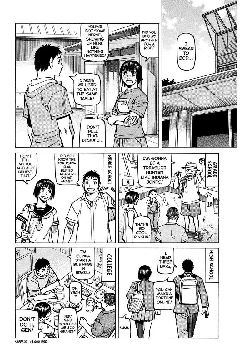 All Rounder Meguru Chapter 143 page 6