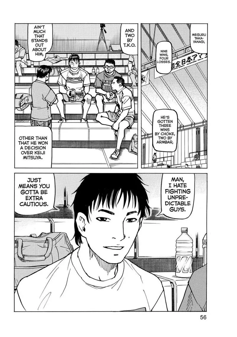 All Rounder Meguru Chapter 143 page 16