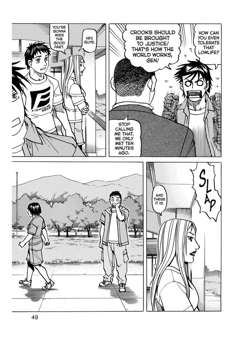 All Rounder Meguru Chapter 143 page 9
