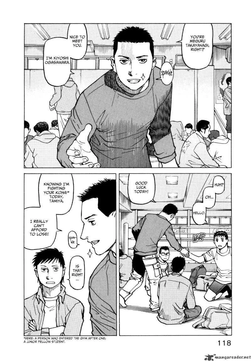 All Rounder Meguru Chapter 15 page 2