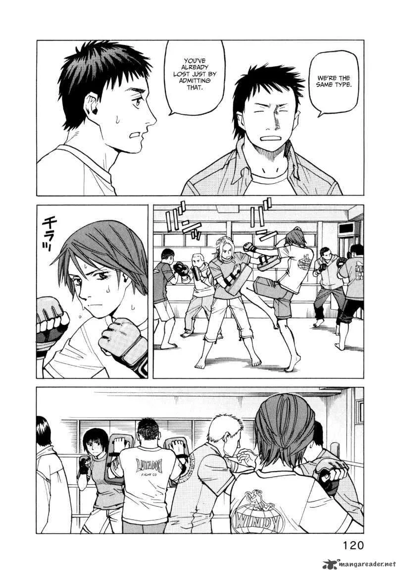 All Rounder Meguru Chapter 15 page 4