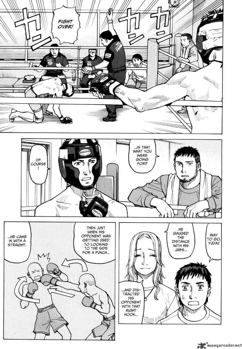 All Rounder Meguru Chapter 15 page 13