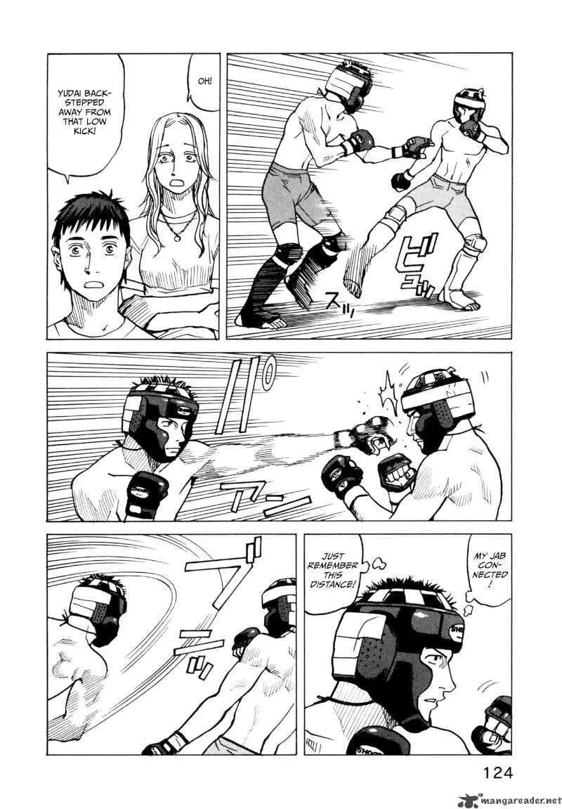 All Rounder Meguru Chapter 15 page 8