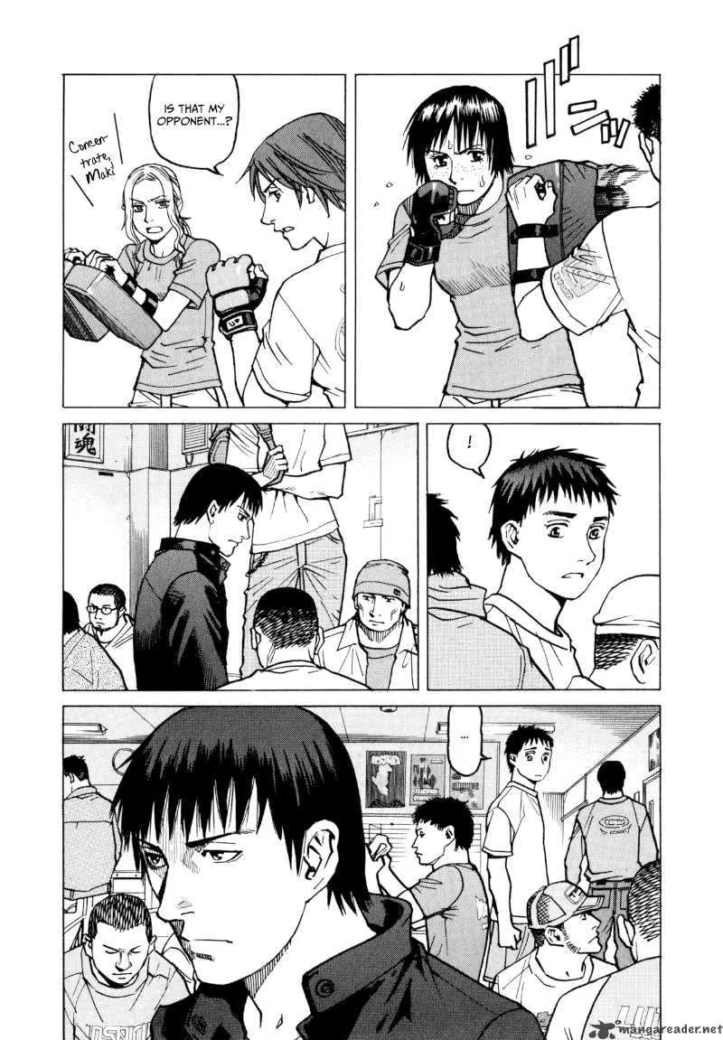 All Rounder Meguru Chapter 15 page 5