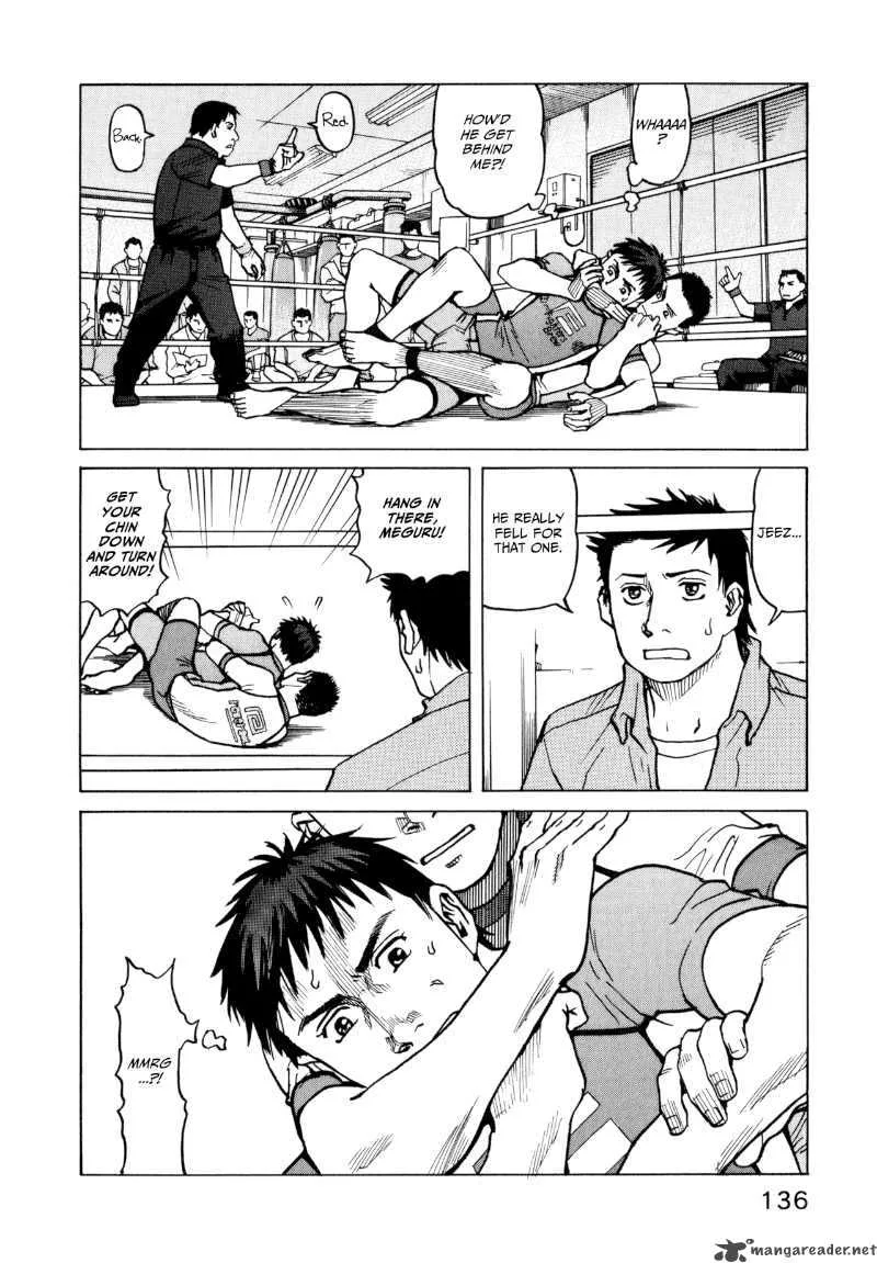 All Rounder Meguru Chapter 15 page 20