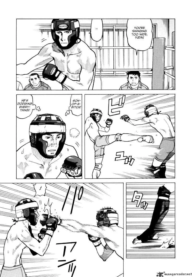 All Rounder Meguru Chapter 15 page 9
