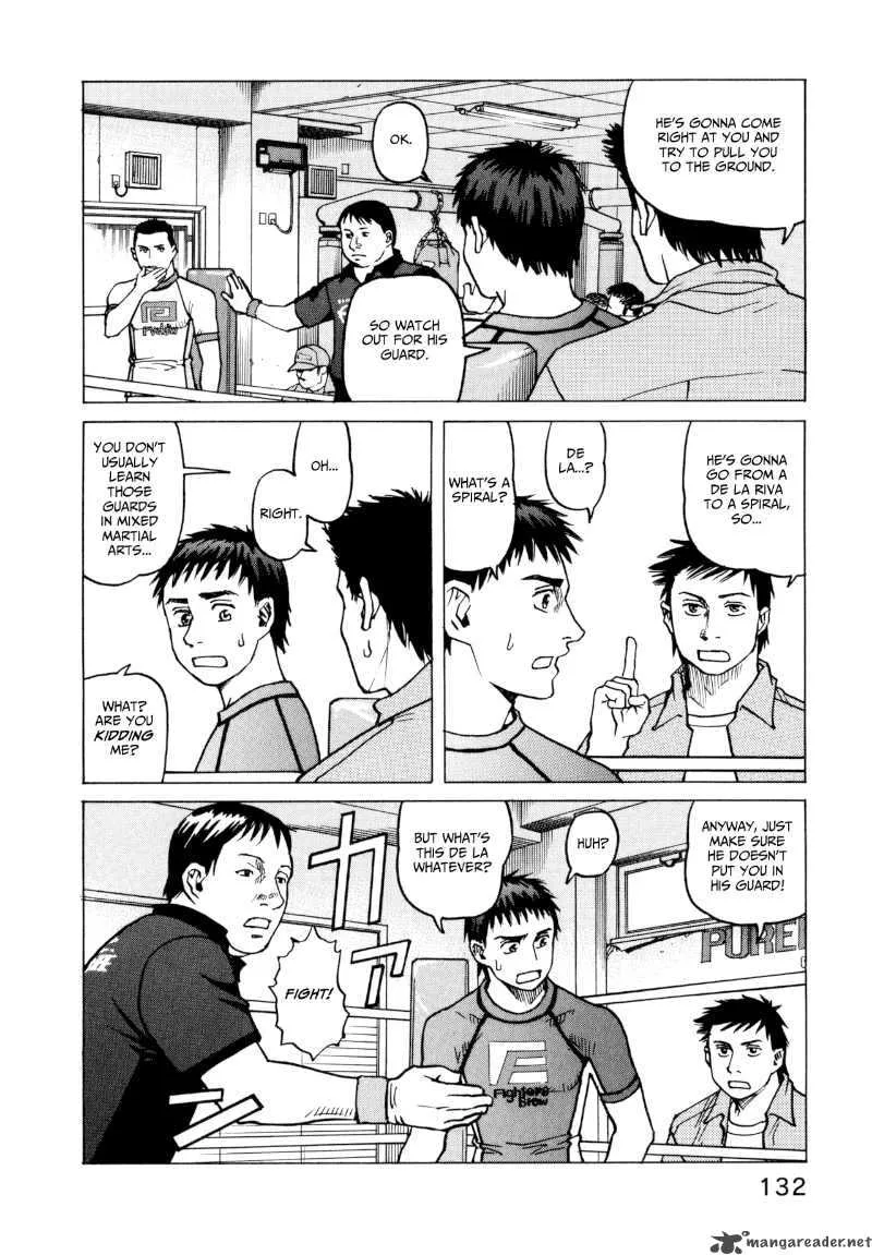 All Rounder Meguru Chapter 15 page 16