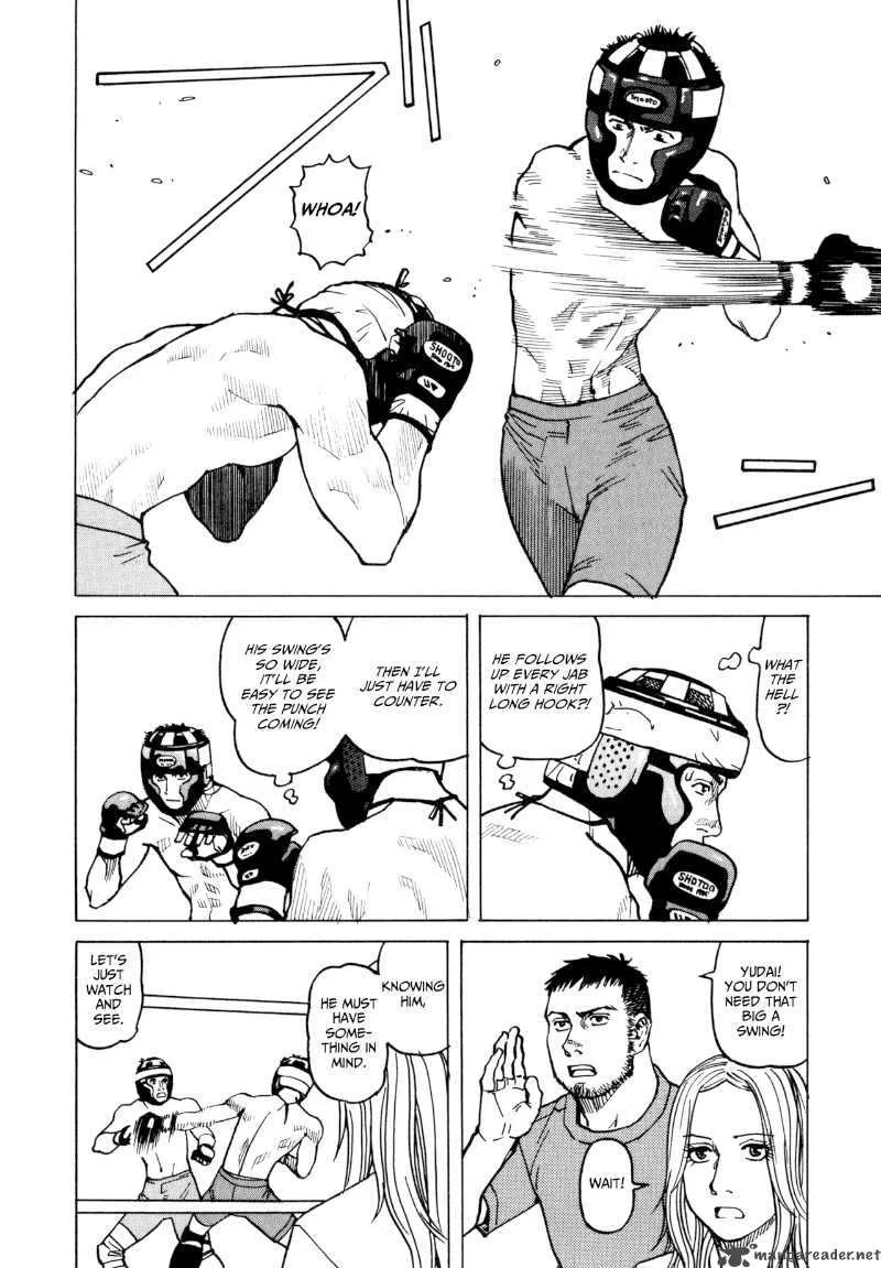 All Rounder Meguru Chapter 15 page 10