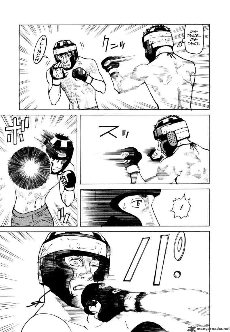 All Rounder Meguru Chapter 15 page 11