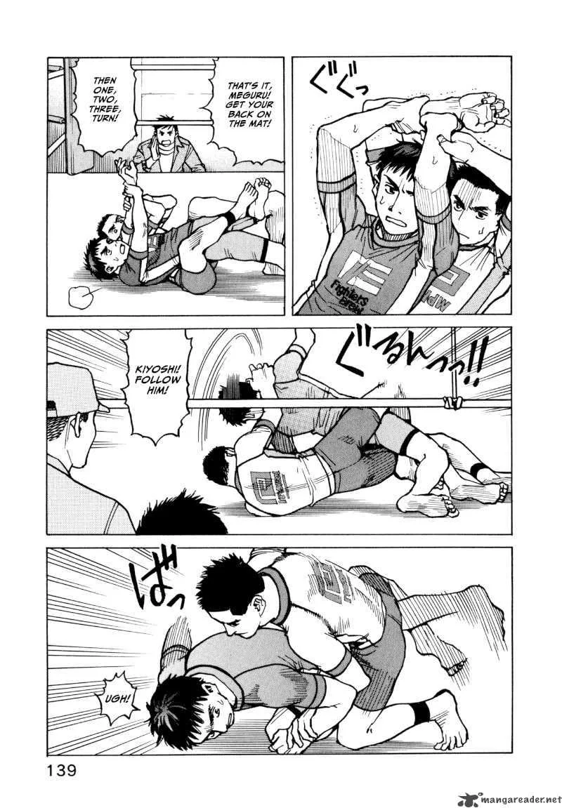 All Rounder Meguru Chapter 16 page 3