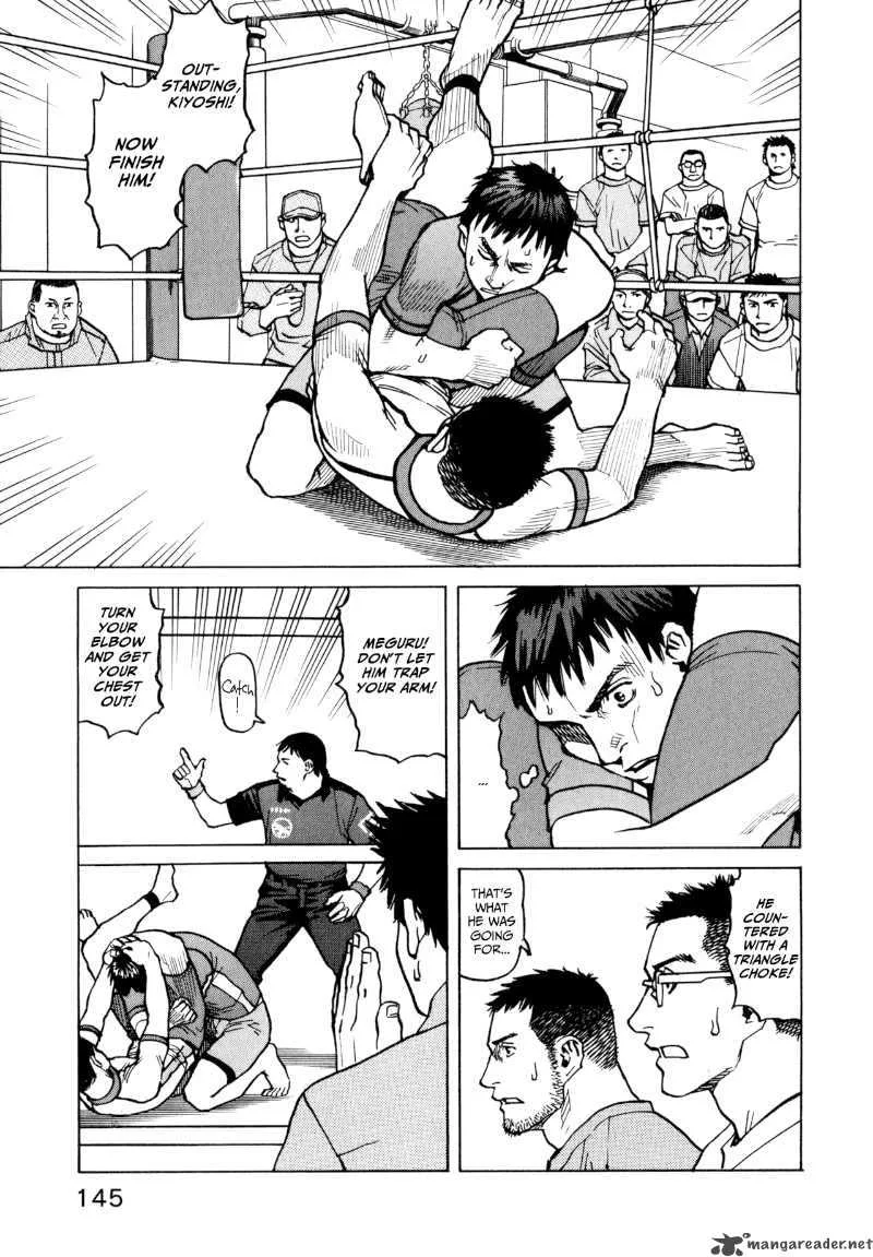 All Rounder Meguru Chapter 16 page 9