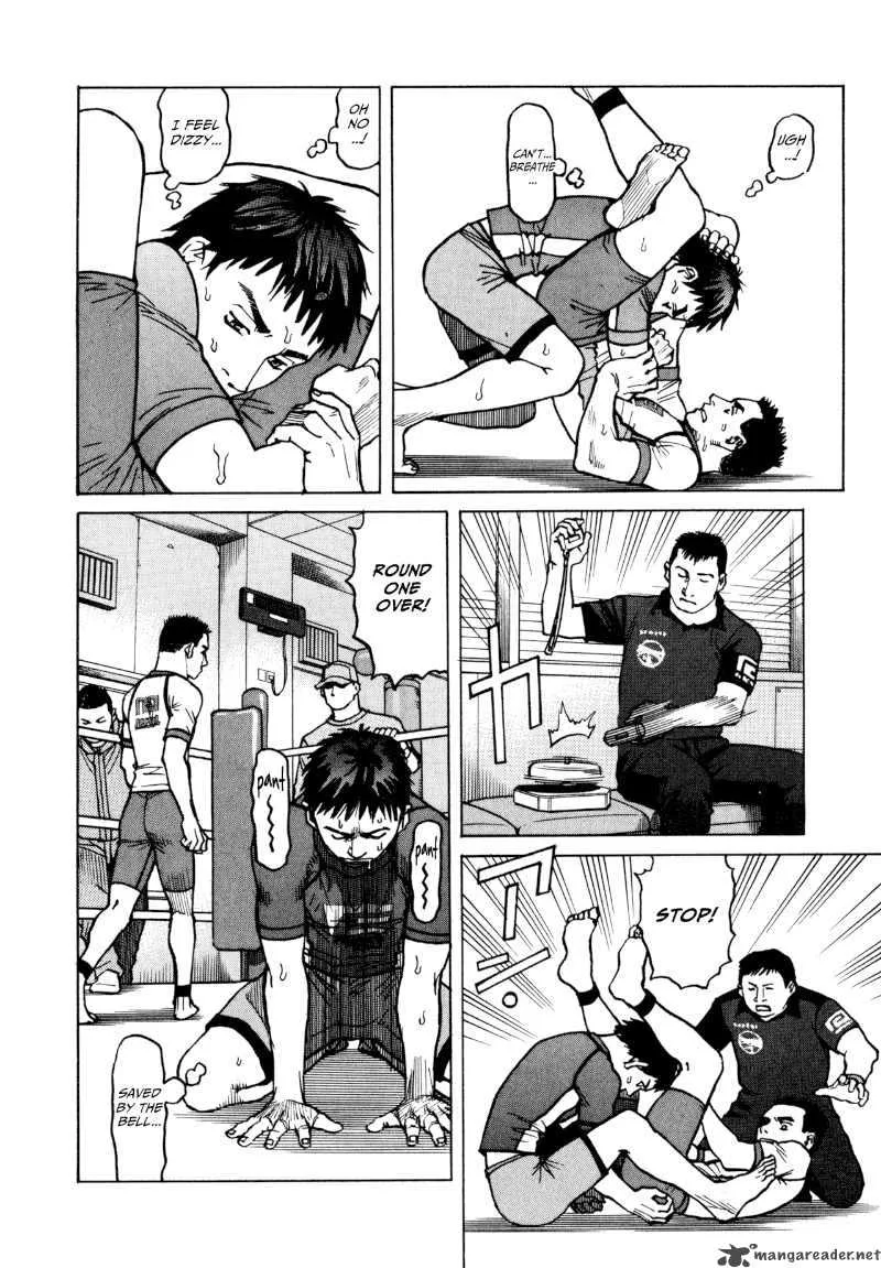 All Rounder Meguru Chapter 16 page 10