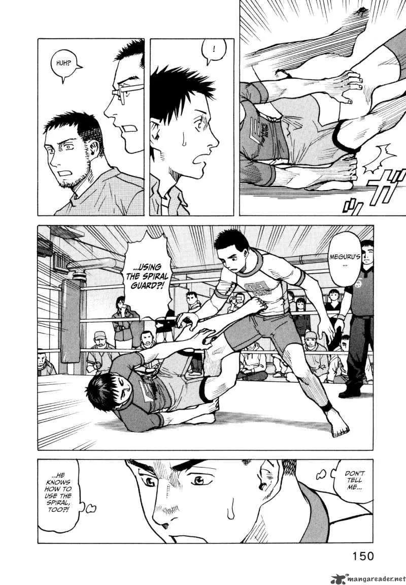 All Rounder Meguru Chapter 16 page 14