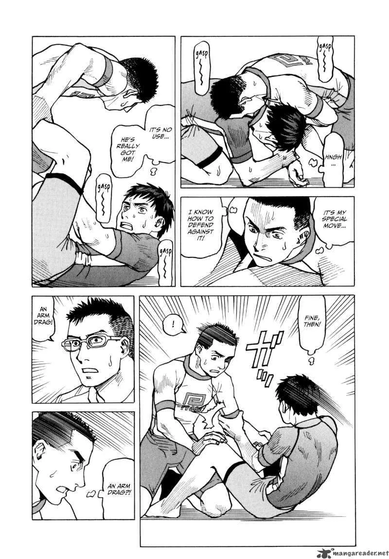 All Rounder Meguru Chapter 16 page 17