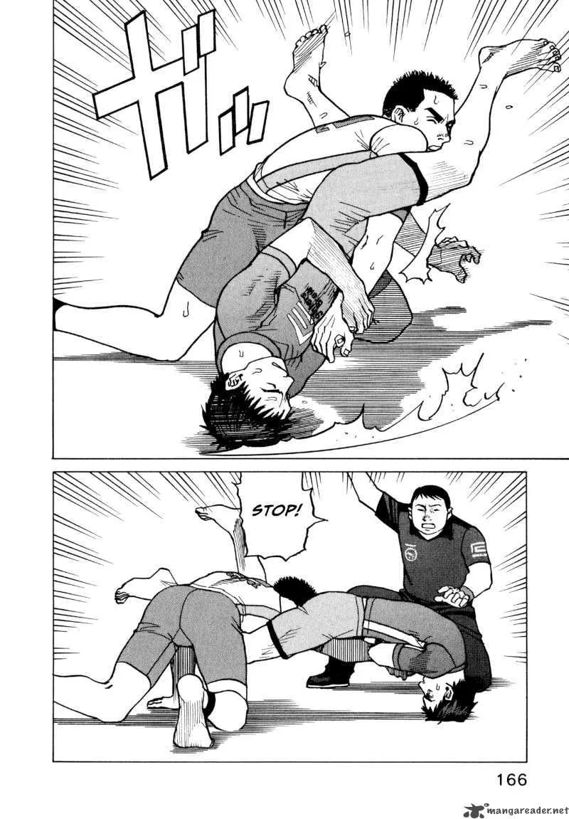 All Rounder Meguru Chapter 17 page 6