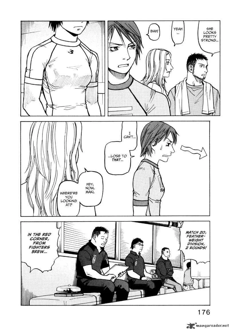 All Rounder Meguru Chapter 17 page 16