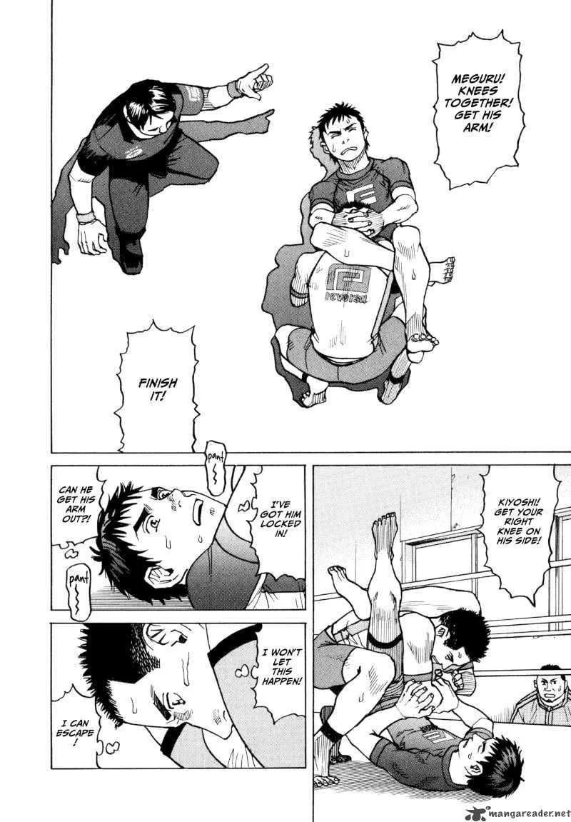 All Rounder Meguru Chapter 17 page 2