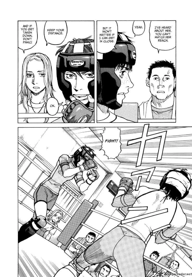 All Rounder Meguru Chapter 17 page 18