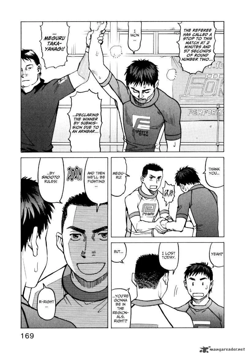 All Rounder Meguru Chapter 17 page 9