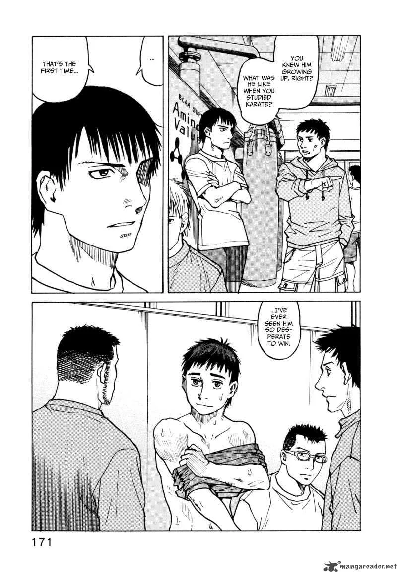 All Rounder Meguru Chapter 17 page 11