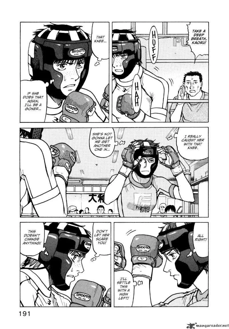 All Rounder Meguru Chapter 18 page 13