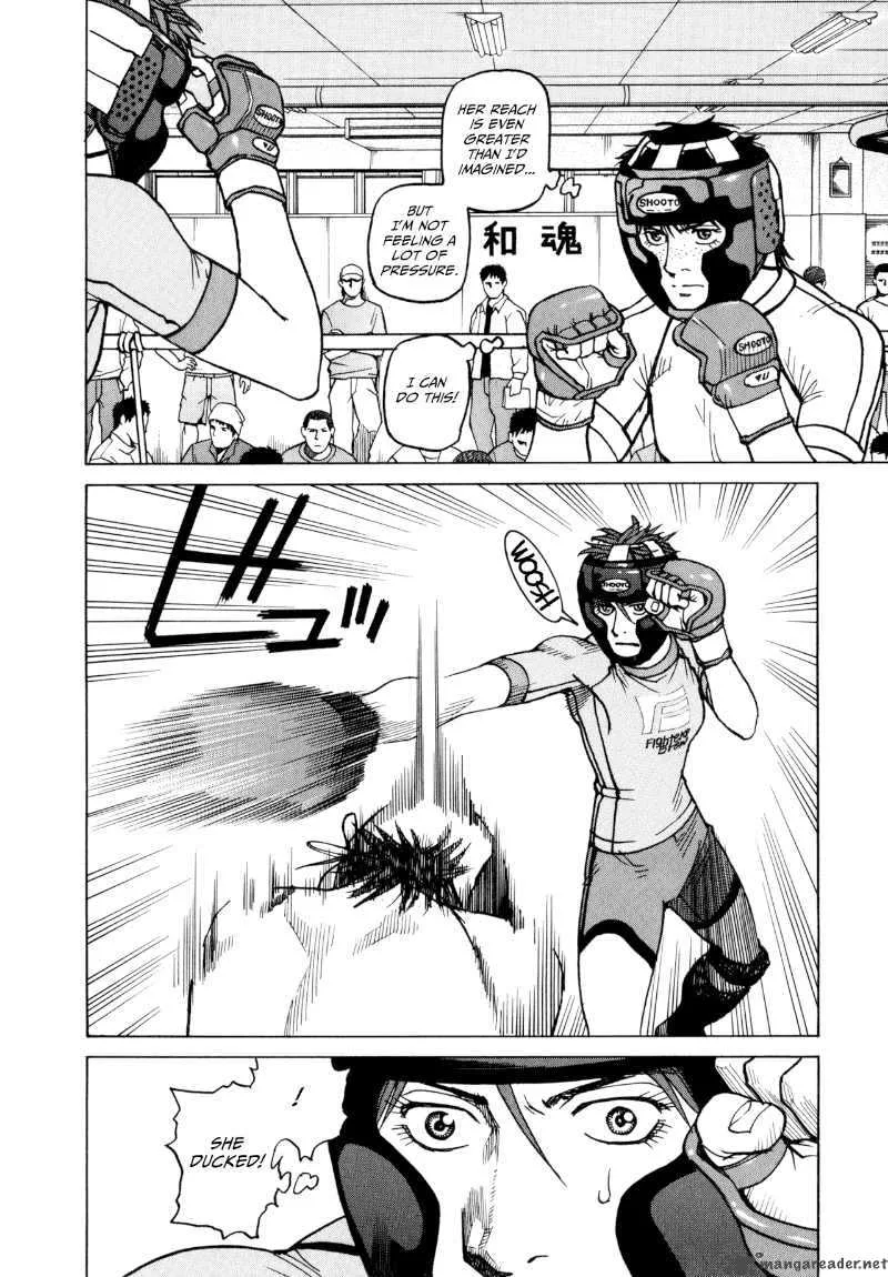 All Rounder Meguru Chapter 18 page 6