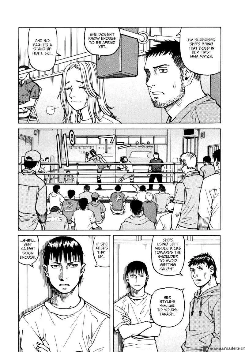 All Rounder Meguru Chapter 18 page 5