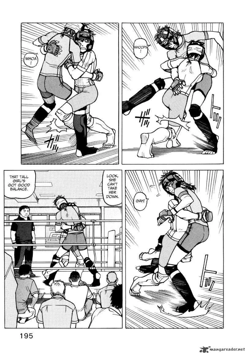 All Rounder Meguru Chapter 18 page 17