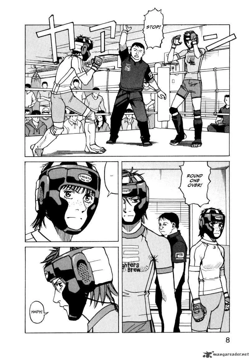 All Rounder Meguru Chapter 19 page 10