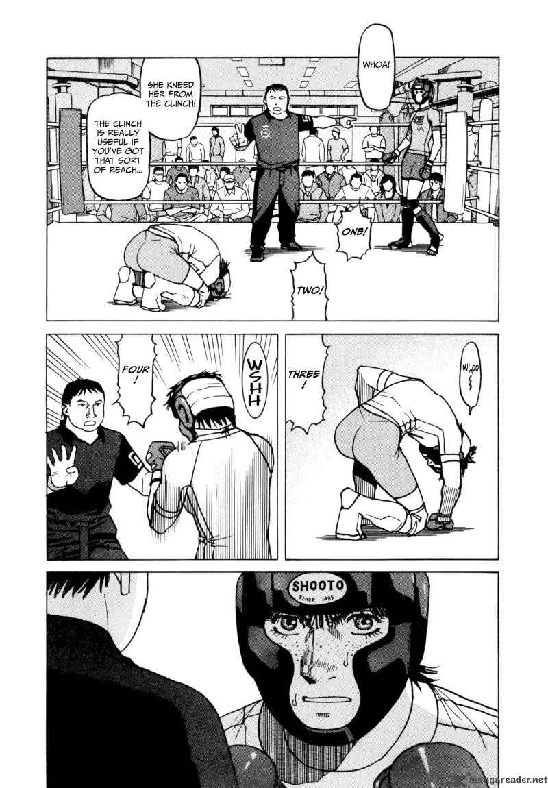 All Rounder Meguru Chapter 19 page 19