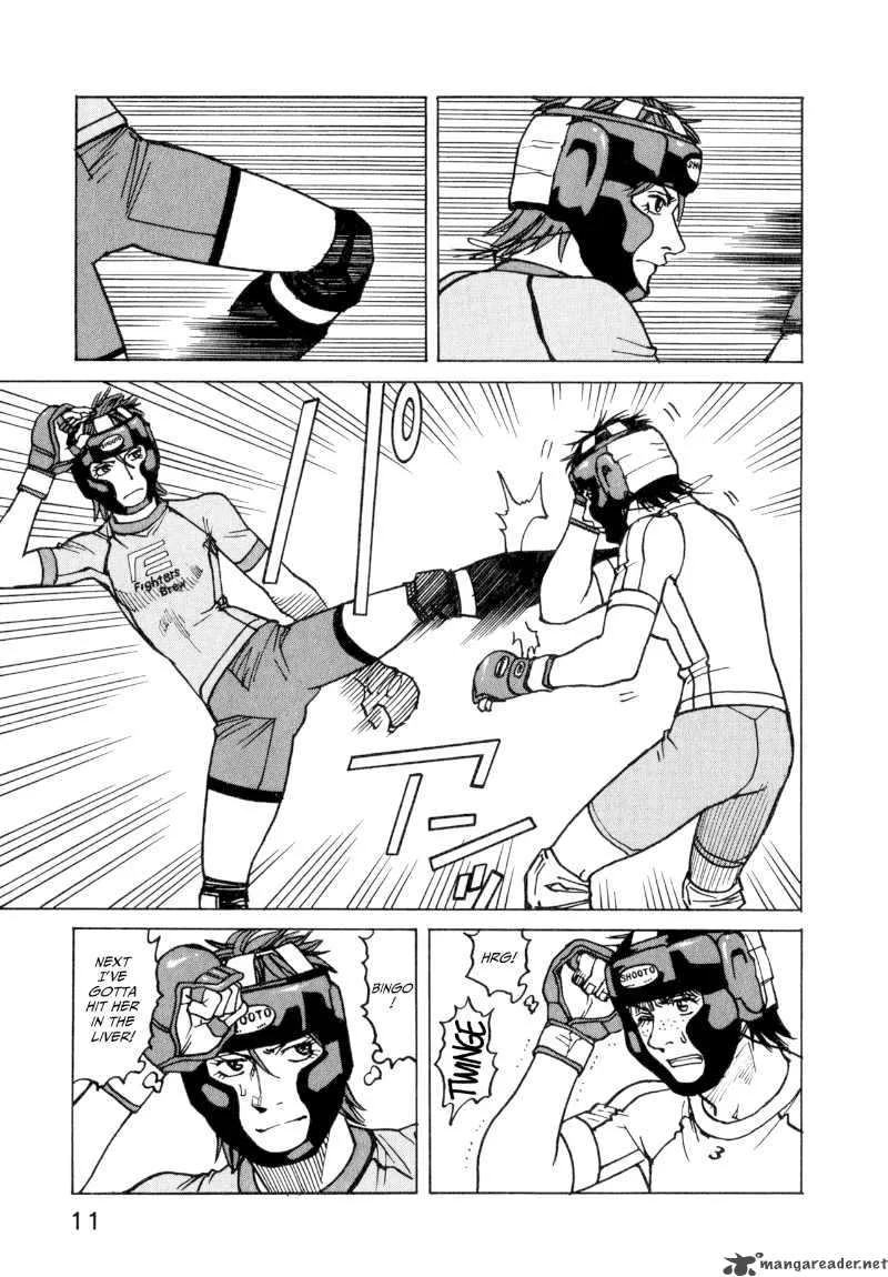 All Rounder Meguru Chapter 19 page 13