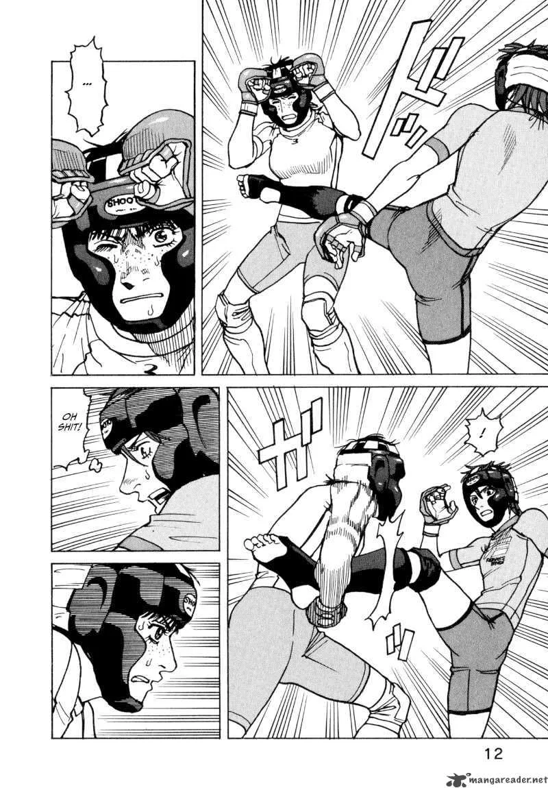 All Rounder Meguru Chapter 19 page 14
