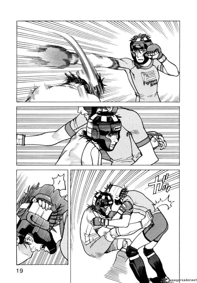 All Rounder Meguru Chapter 19 page 21