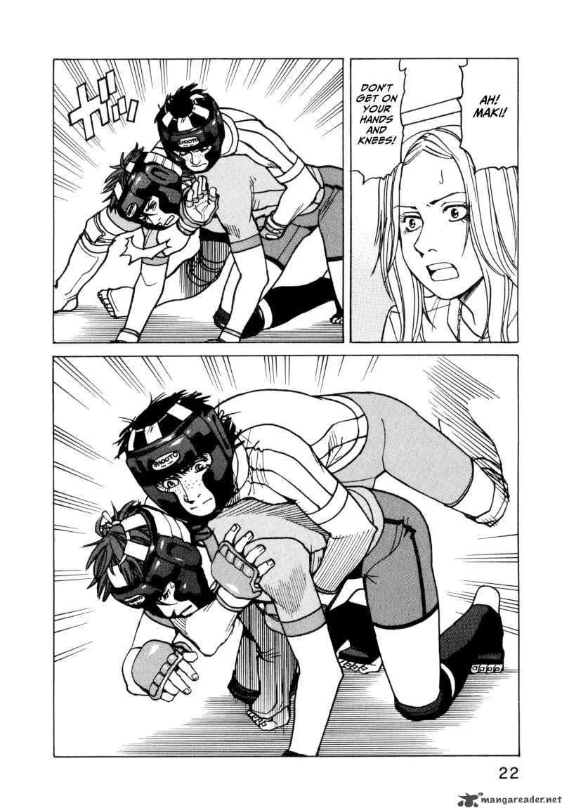 All Rounder Meguru Chapter 19 page 24
