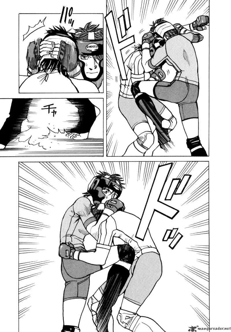 All Rounder Meguru Chapter 19 page 17