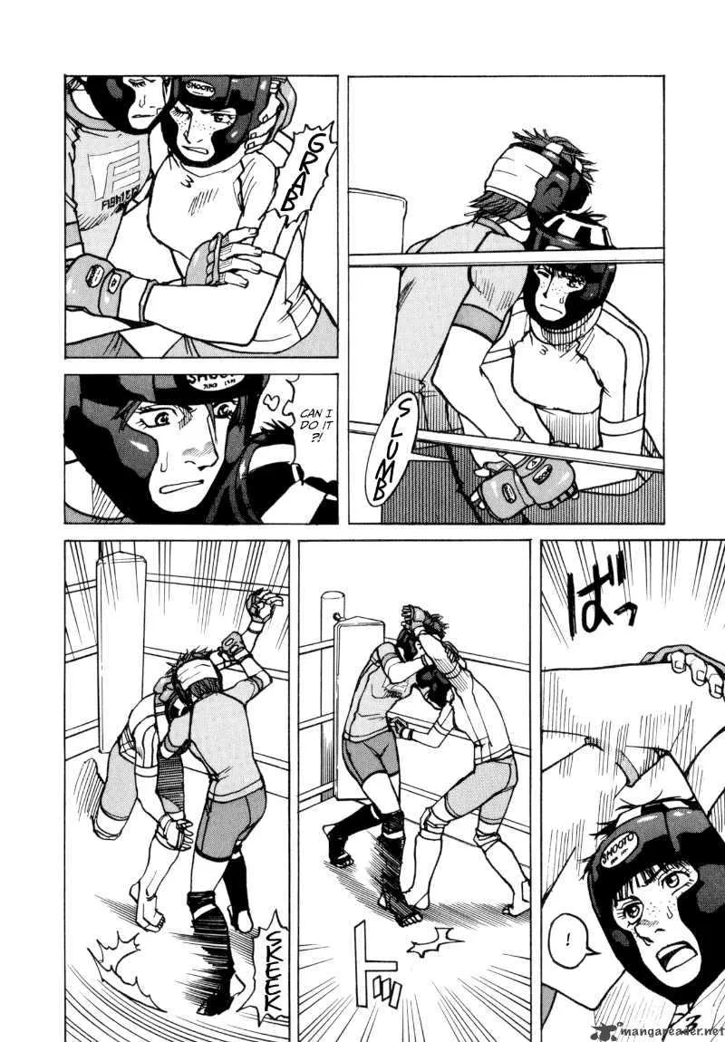 All Rounder Meguru Chapter 19 page 16