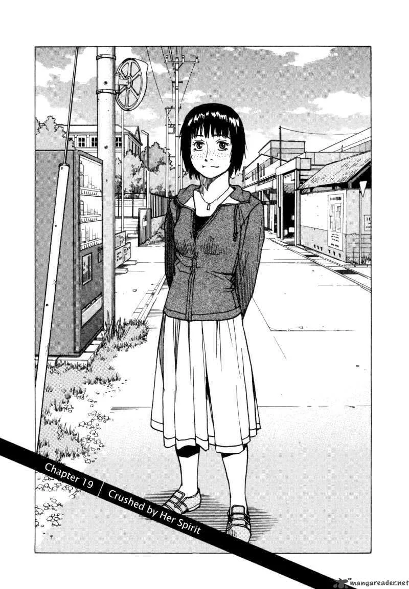 All Rounder Meguru Chapter 19 page 5