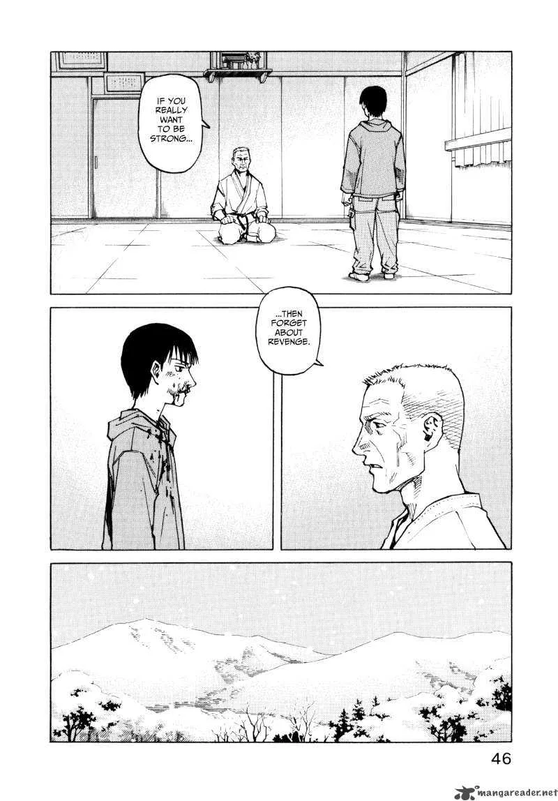 All Rounder Meguru Chapter 2 page 16