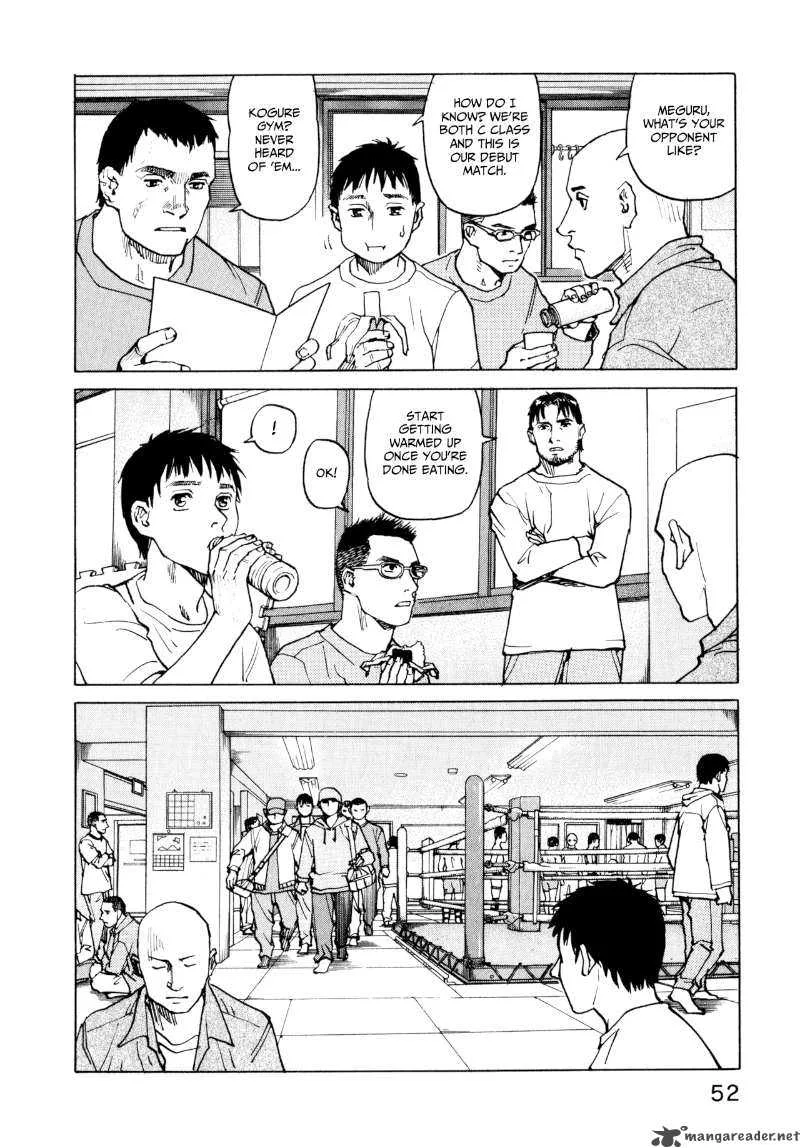 All Rounder Meguru Chapter 2 page 22