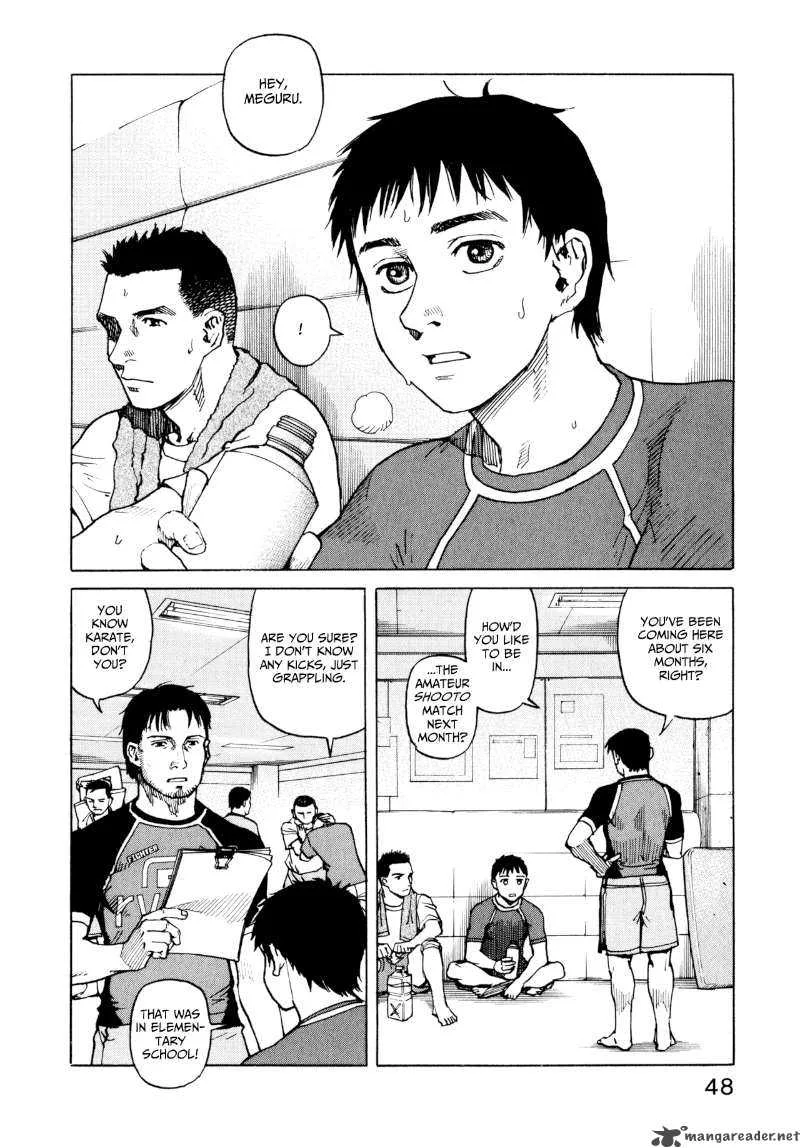 All Rounder Meguru Chapter 2 page 18