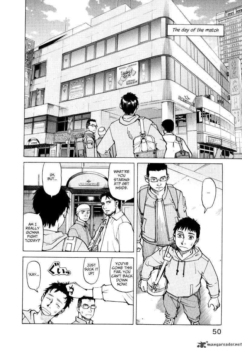 All Rounder Meguru Chapter 2 page 20