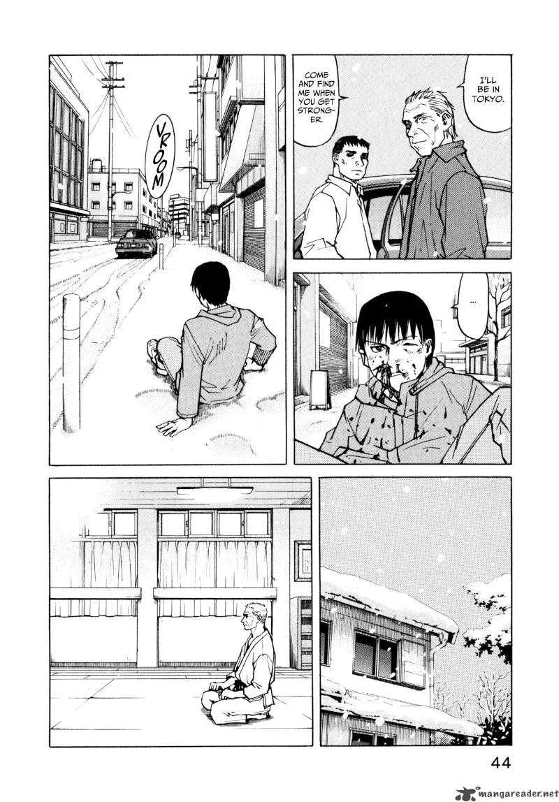 All Rounder Meguru Chapter 2 page 14