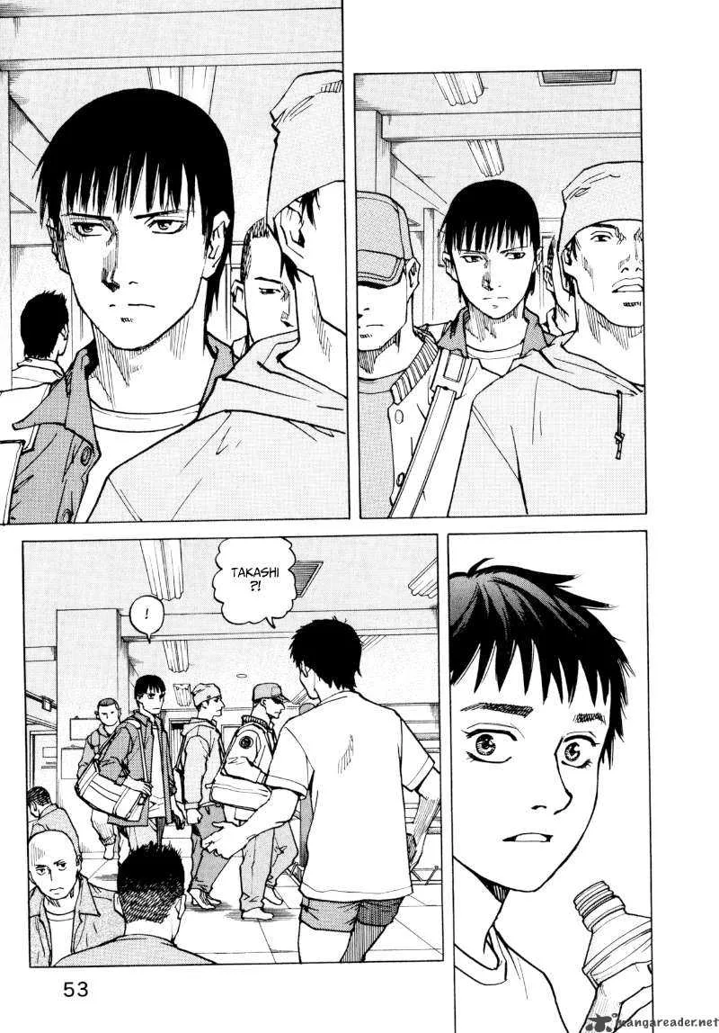 All Rounder Meguru Chapter 2 page 23