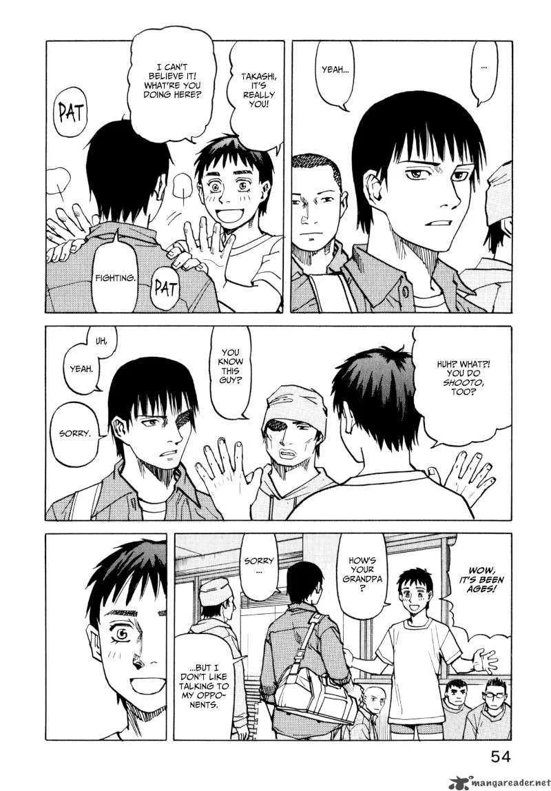 All Rounder Meguru Chapter 2 page 24