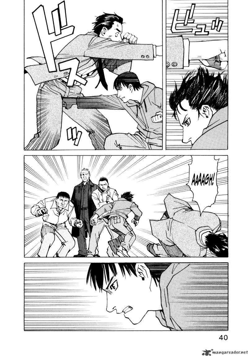 All Rounder Meguru Chapter 2 page 10