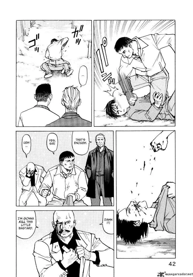 All Rounder Meguru Chapter 2 page 12