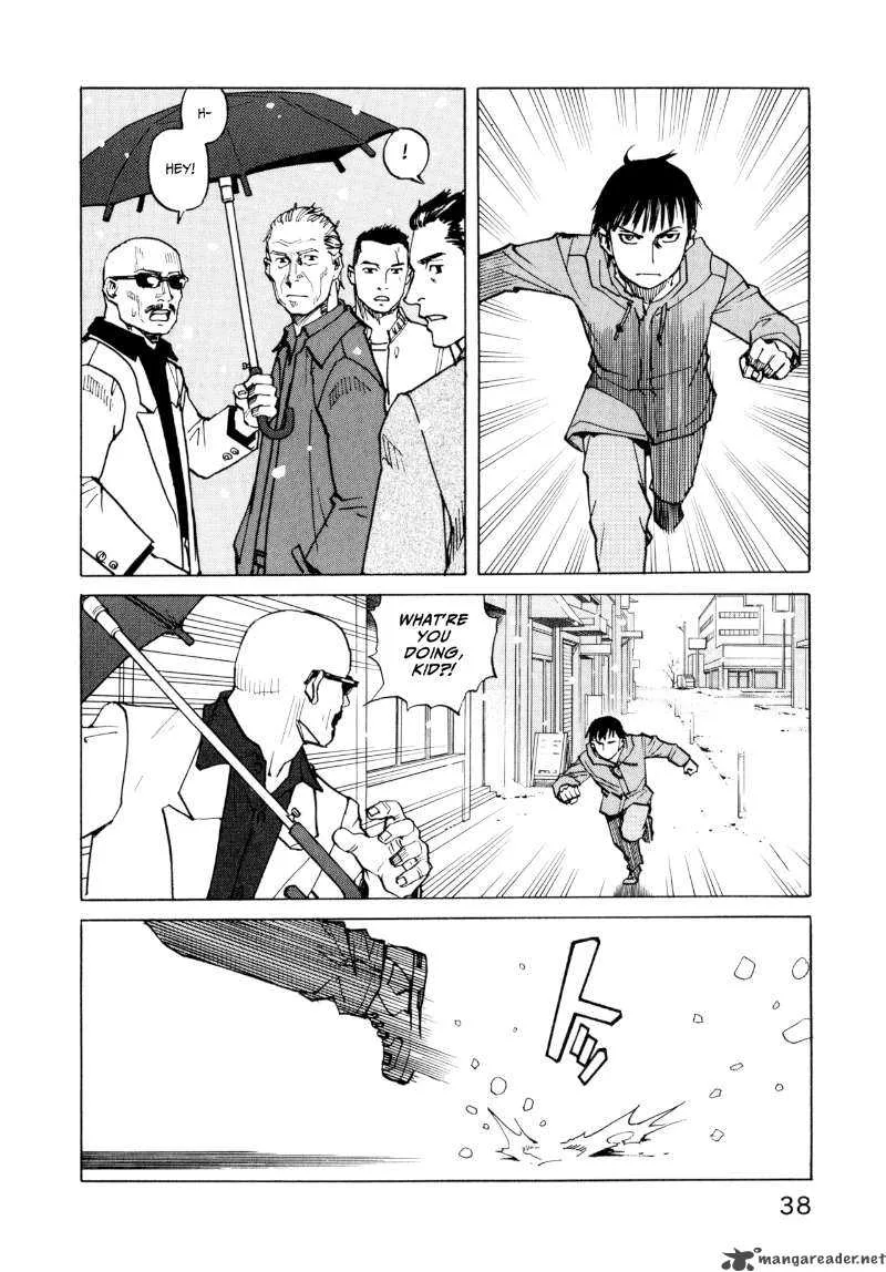 All Rounder Meguru Chapter 2 page 8