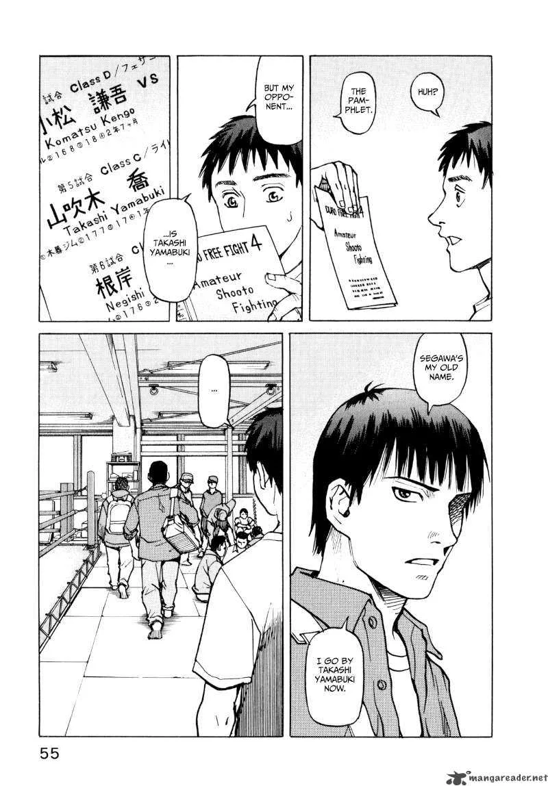 All Rounder Meguru Chapter 2 page 25